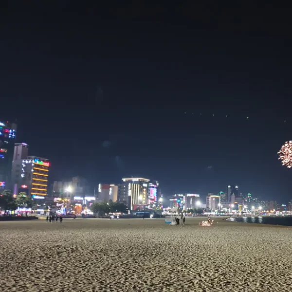 아로마 솔라포레스트 마사지 제휴업체 이미지
