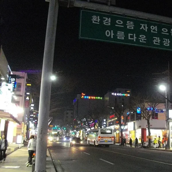 스테이 소담가든 테라피 대표 안내 이미지