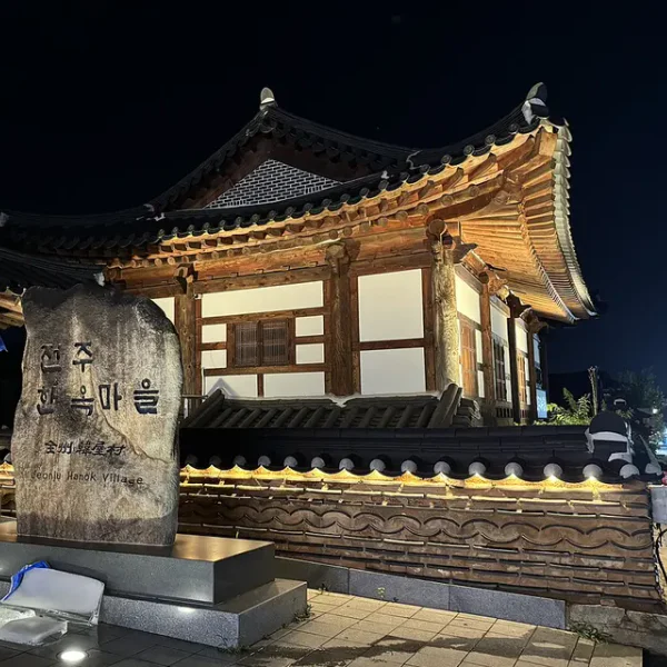 아로마 라엘플레이스 테라피 대표 안내 이미지